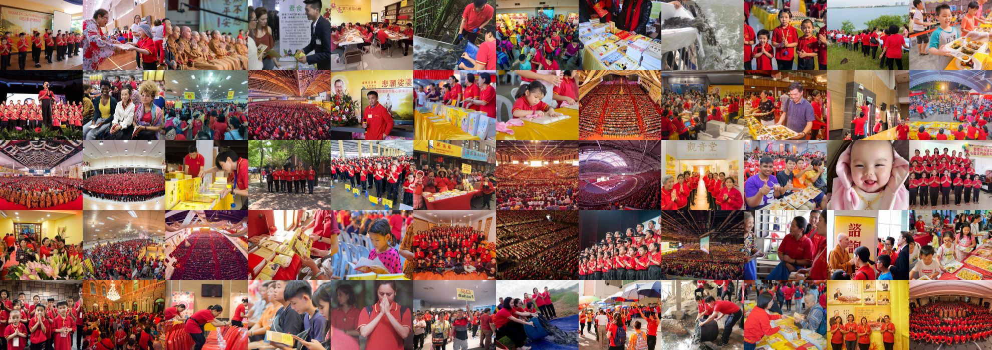 Guan Yin Citta