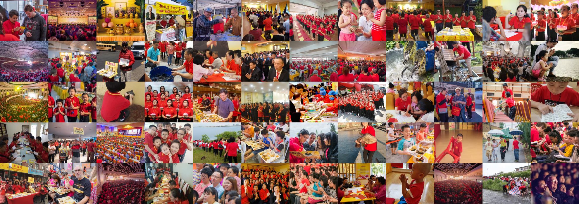 Guan Yin Citta
