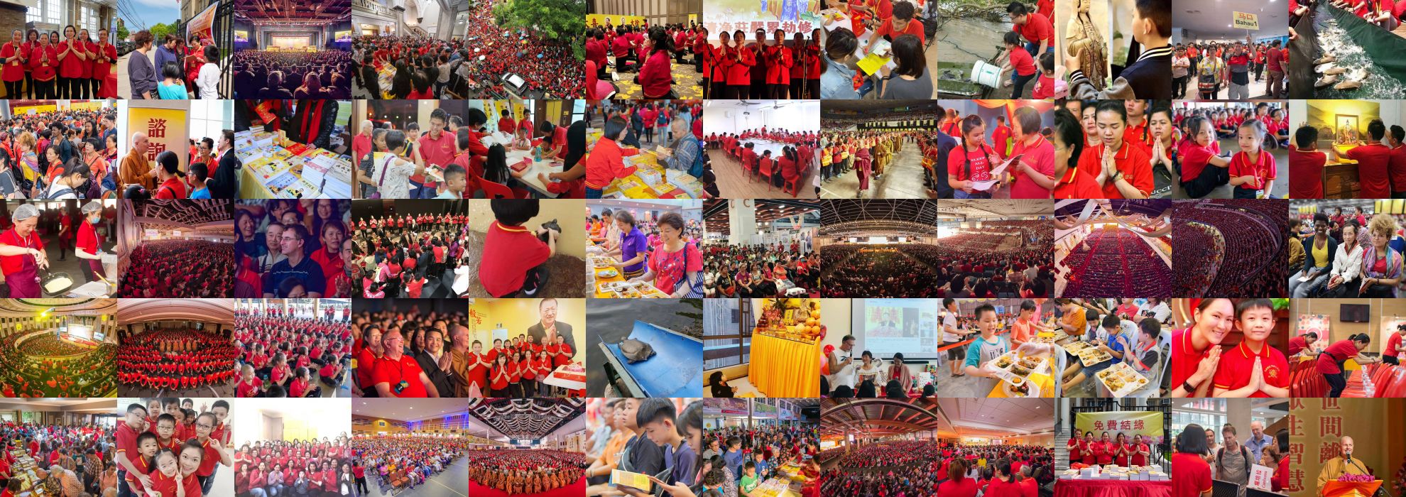 Guan Yin Citta